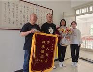 豐潤職教中心：大愛豐潤職教，培養雷鋒少年——馬梓碩同學拾金不昧，為校爭光